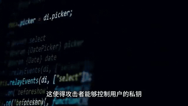 TP钱包官网入口暗藏加密市场动态，投资者需警惕虚假信息