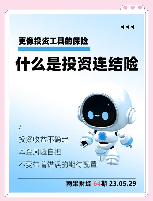 TP 官方网站：丰富金融教育资源，助你掌握投资策略与基本原理