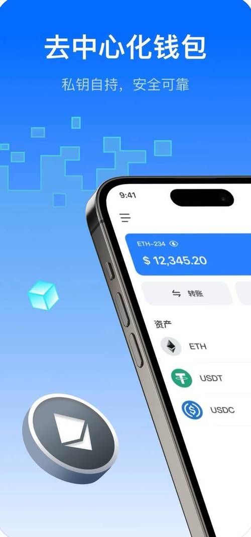 钱包最新版本_钱包官方下载_tp钱包安卓版最新版2025下载的市场反应与用户满意度评估