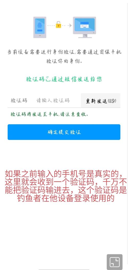 性商网官网下载_从tokenpocket钱包官网下载地址的安全性入手,如何防范钓鱼网站?_qq下载官网下载地址