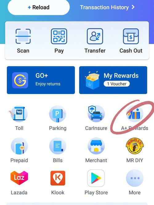 TokenPocket钱包官网下载后，多币种管理关键在做好这两步