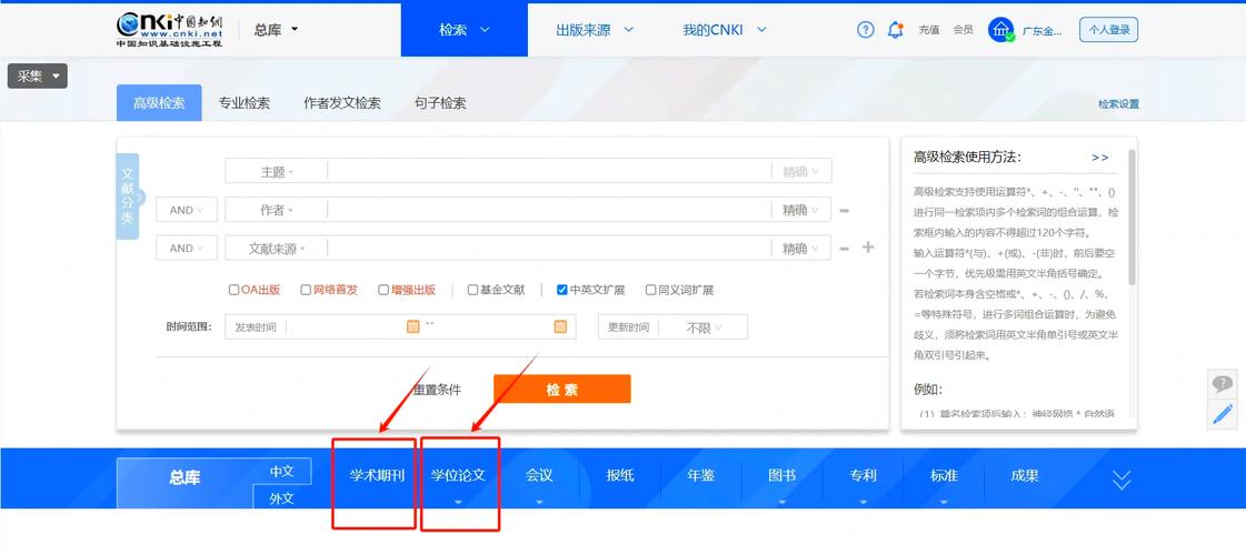 学会如何通过tp官网获取关于最新版本的详细信息与指导。_学会官方网站_学会如何通过tp官网获取关于最新版本的详细信息与指导。