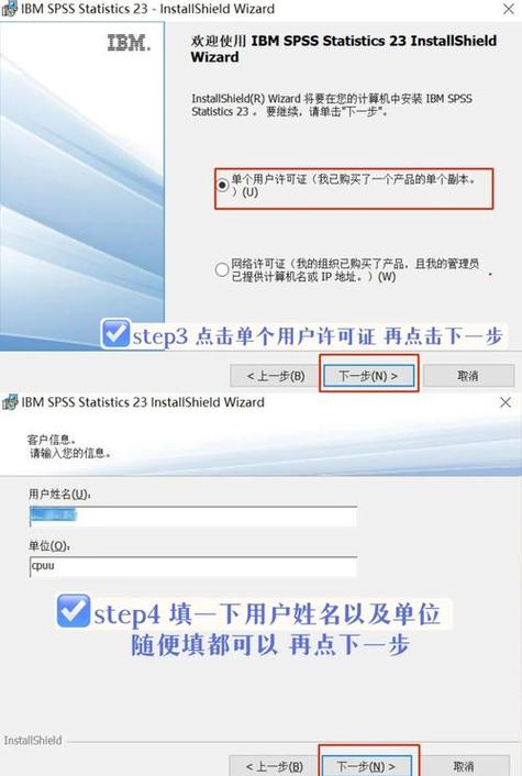 掌握官网高效下载TP最新版本方法，确保应用性能优良